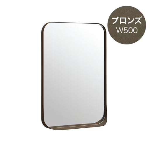 AR Mirror 鏡面