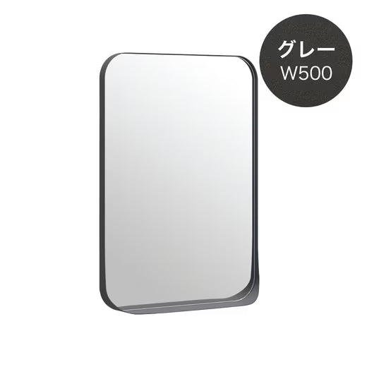 AR Mirror 鏡面