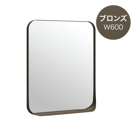 AR Mirror 鏡面