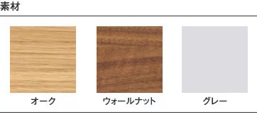 MUJI+ Kitchen 系統廚房