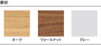 MUJI+ Kitchen 系統廚房