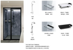 Shower Booth 900 獨立淋浴間 (整體衛浴)