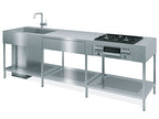 Osso System Kitchen 系統廚房