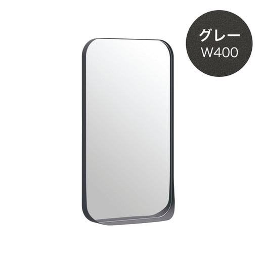 AR Mirror 鏡面